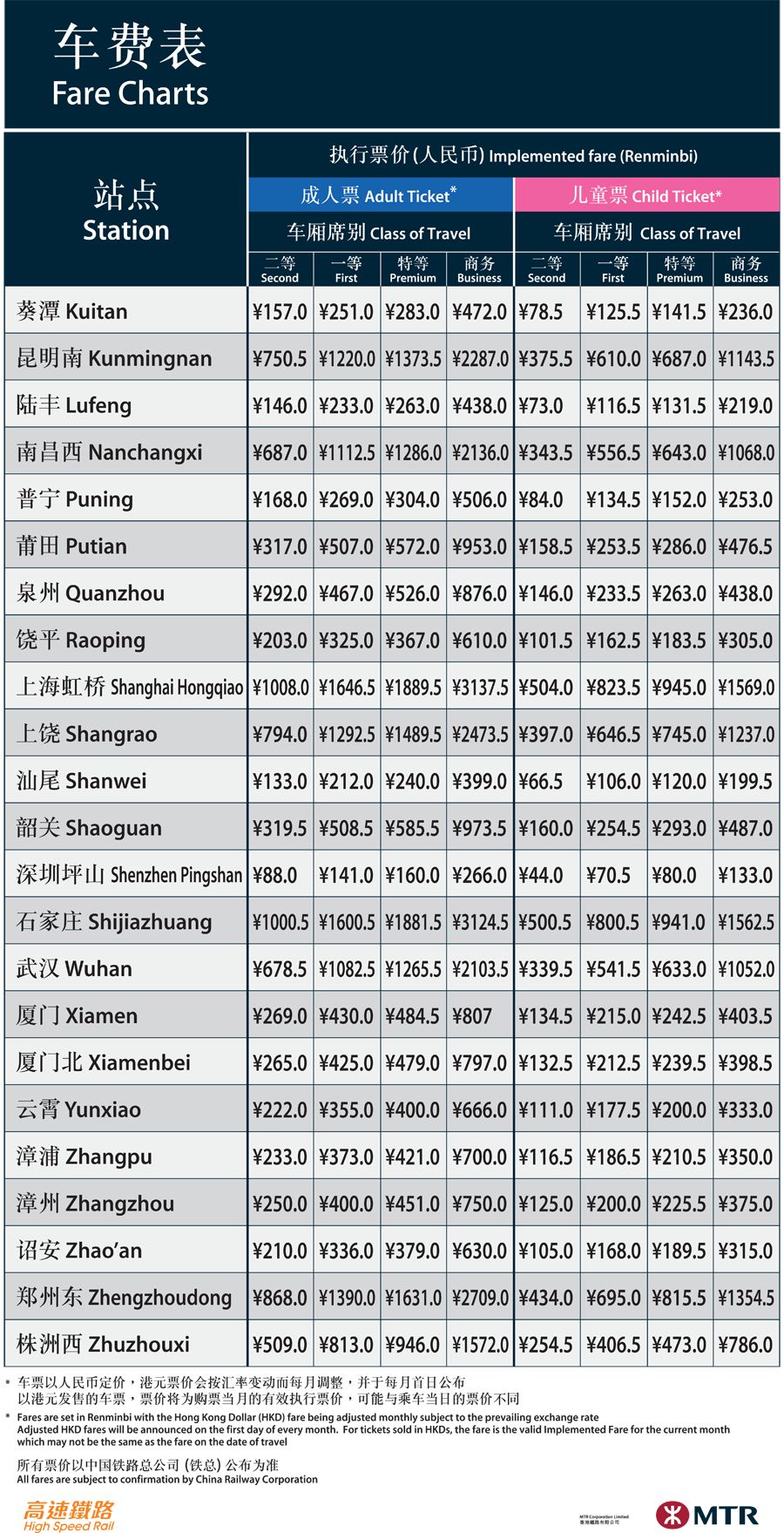 查看二四六香港开码结果,定性说明评估_Pixel11.995