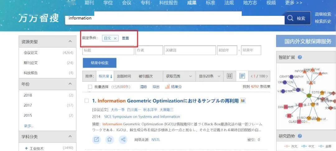 最准一肖100%最准的资料,最新核心解答落实_Surface72.652